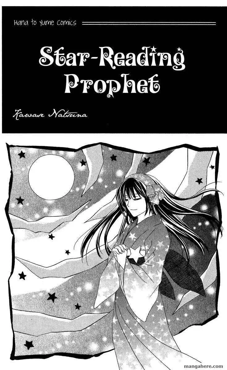 Star Reading Prophet Chapter 1 3